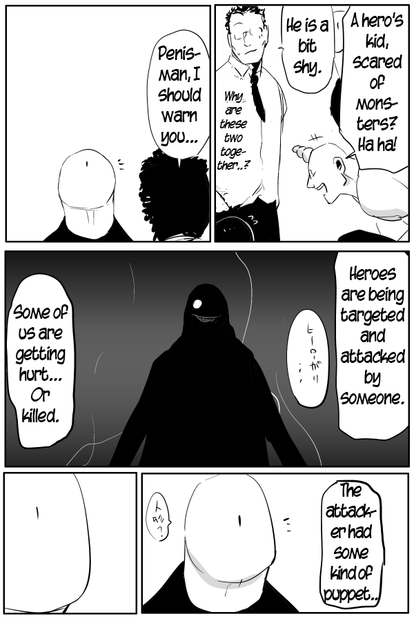 The Penisman Chapter 40 page 15 - Chapter 40