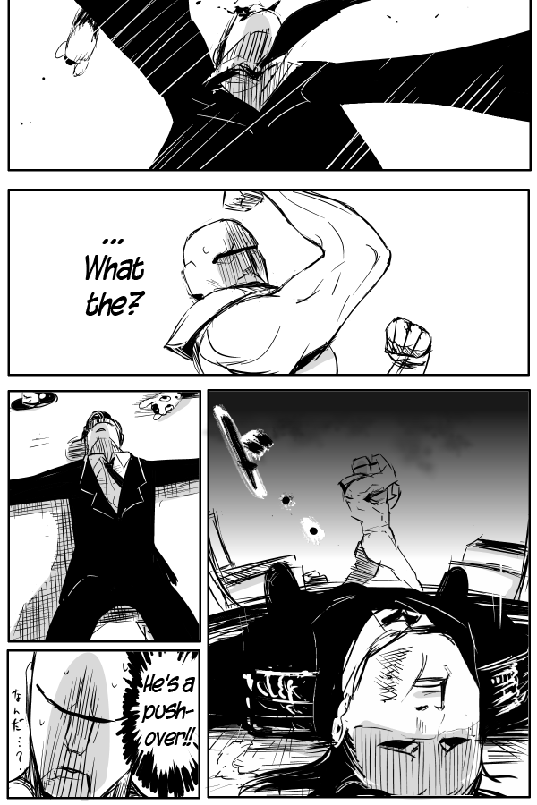 The Penisman Chapter 41 page 5 - Chapter 41