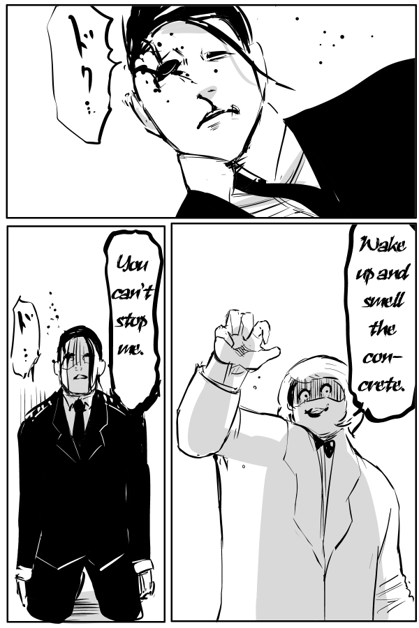 The Penisman Chapter 43 page 6 - Chapter 43