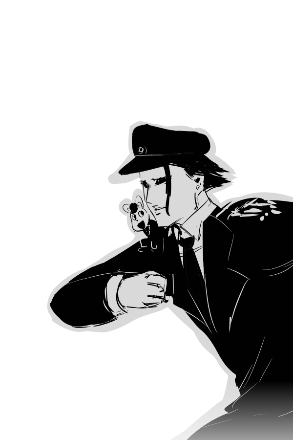 The Penisman Chapter 44 page 15 - Chapter 44