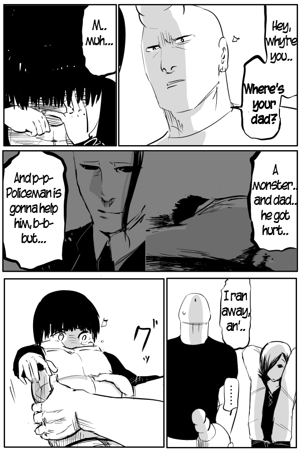 The Penisman Chapter 45 page 3 - Chapter 45