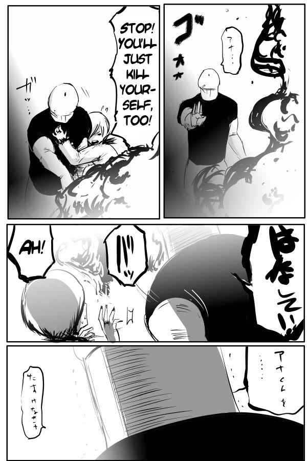 The Penisman Chapter 46 page 11 - Chapter 46