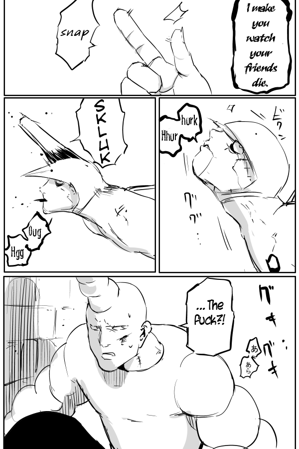 The Penisman Chapter 46 page 4 - Chapter 46