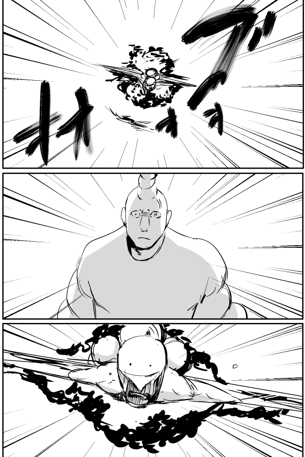 The Penisman Chapter 46 page 7 - Chapter 46