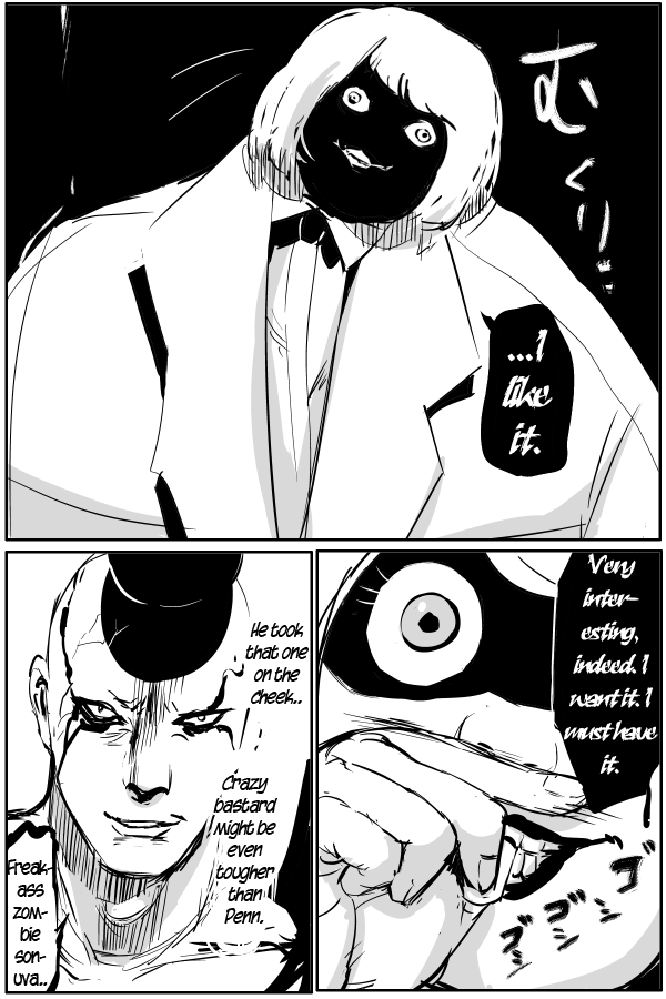 The Penisman Chapter 47 page 12 - Chapter 47
