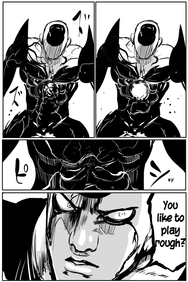 The Penisman Chapter 47 page 15 - Chapter 47