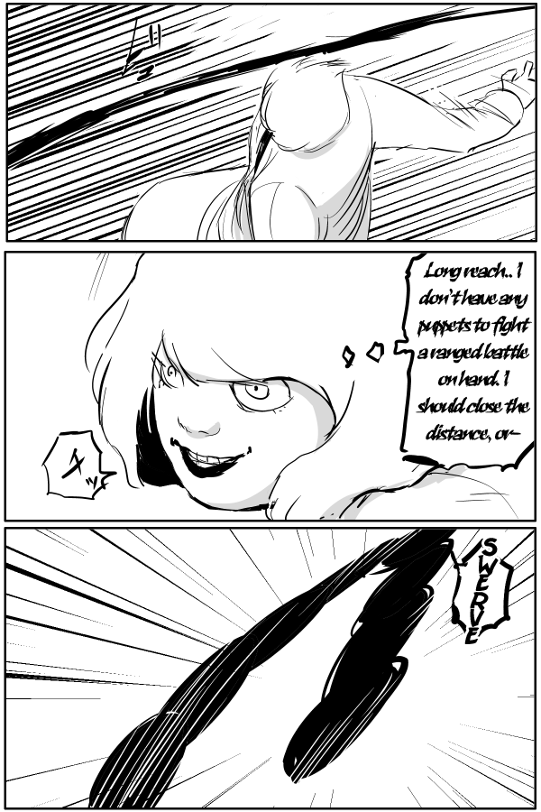 The Penisman Chapter 47 page 2 - Chapter 47
