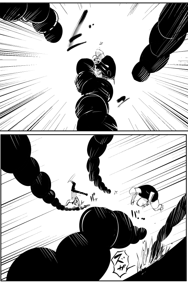 The Penisman Chapter 48 page 15 - Chapter 48