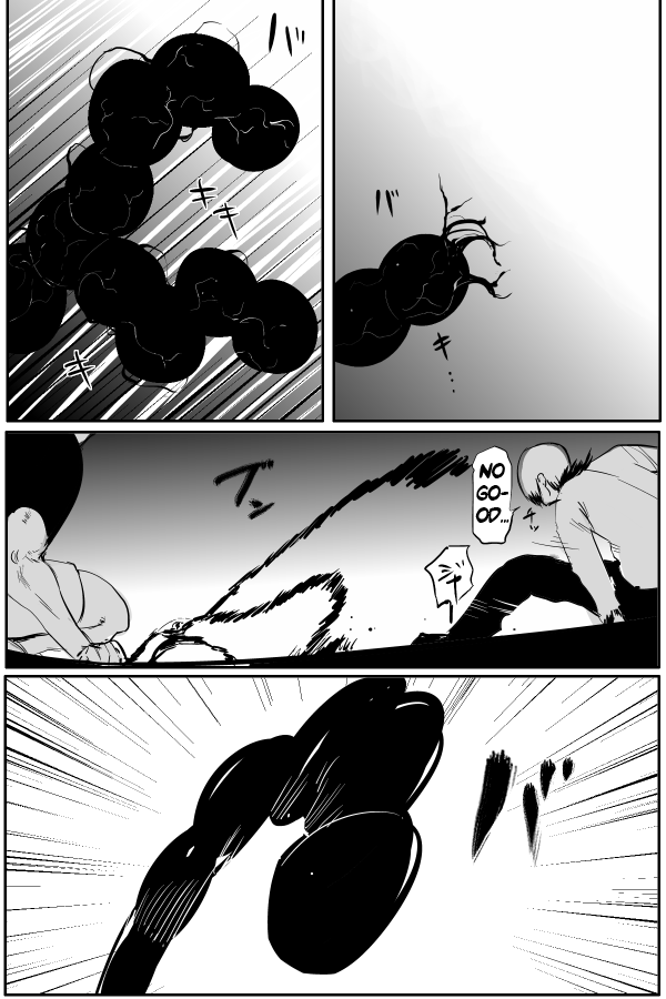 The Penisman Chapter 48 page 17 - Chapter 48
