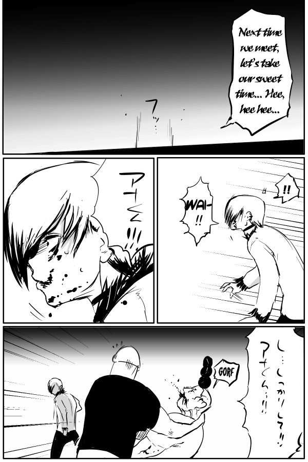 The Penisman Chapter 49 page 11 - Chapter 49
