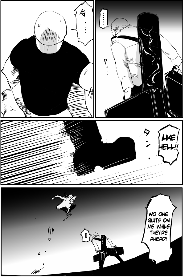 The Penisman Chapter 49 page 6 - Chapter 49