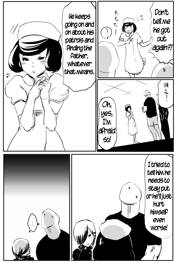 The Penisman Chapter 50 page 21 - Chapter 50