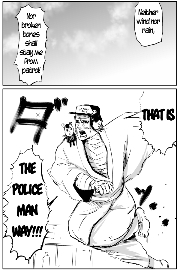 The Penisman Chapter 50 page 22 - Chapter 50