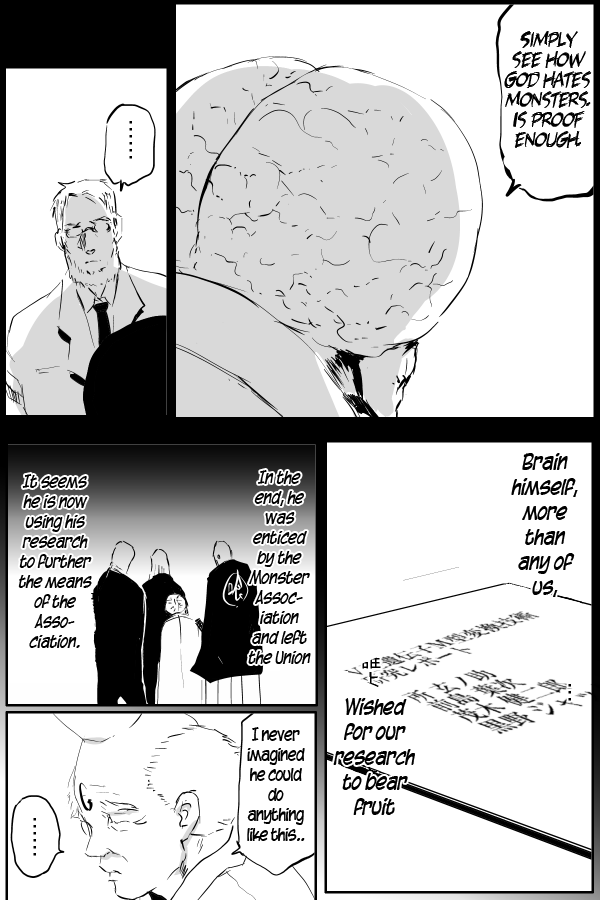 The Penisman Chapter 50 page 5 - Chapter 50