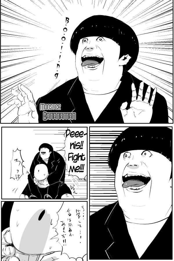 The Penisman Chapter 51 page 2 - Chapter 51