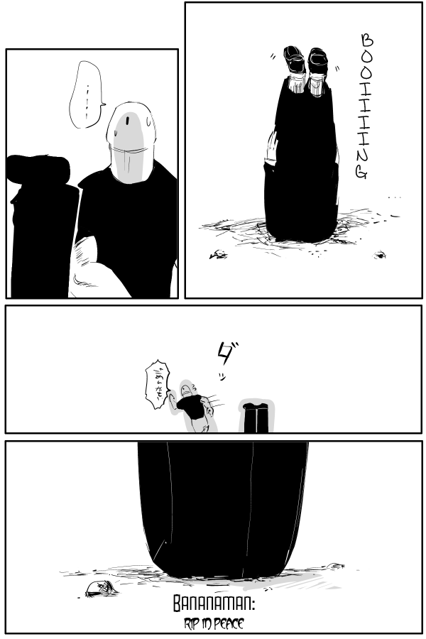 The Penisman Chapter 51 page 4 - Chapter 51