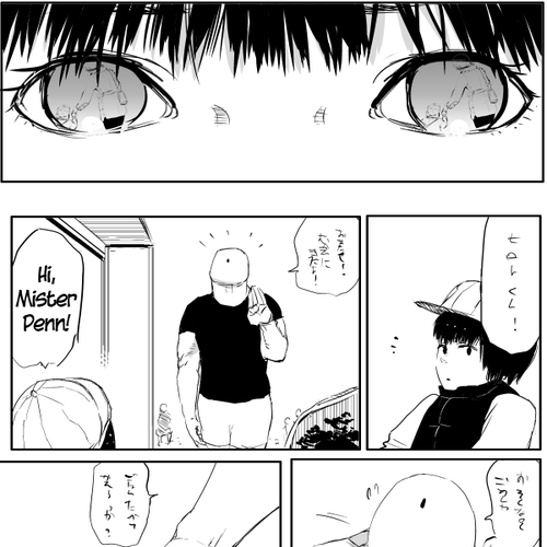 The Penisman Chapter 51 cover