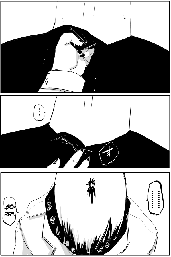 The Penisman Chapter 52 page 14 - Chapter 52