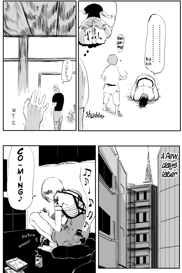 The Penisman Chapter 52 page 6 - Chapter 52