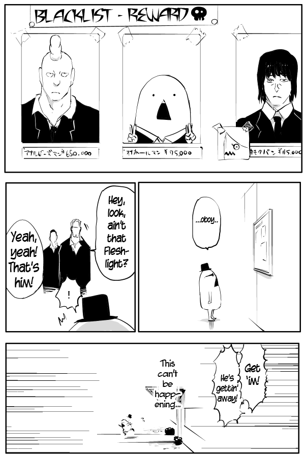 The Penisman Chapter 55 page 7 - Chapter 55