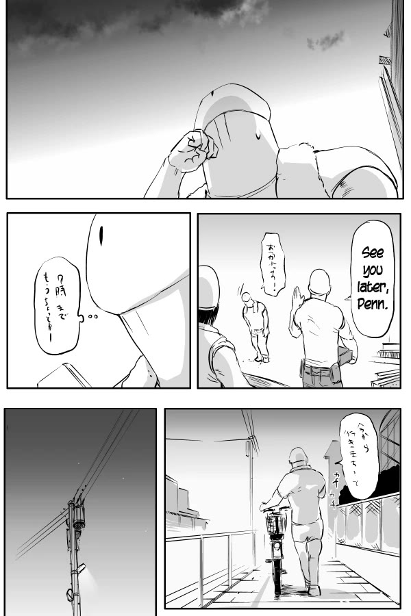 The Penisman Chapter 57 page 8 - Chapter 57