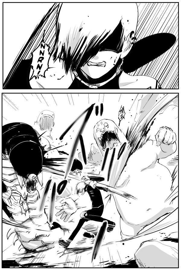 The Penisman Chapter 60 page 10 - Chapter 60