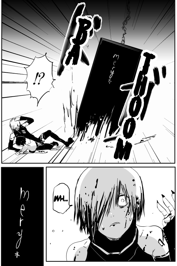 The Penisman Chapter 60 page 16 - Chapter 60