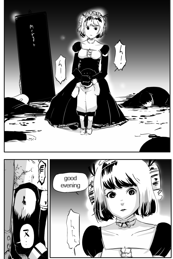 The Penisman Chapter 60 page 19 - Chapter 60