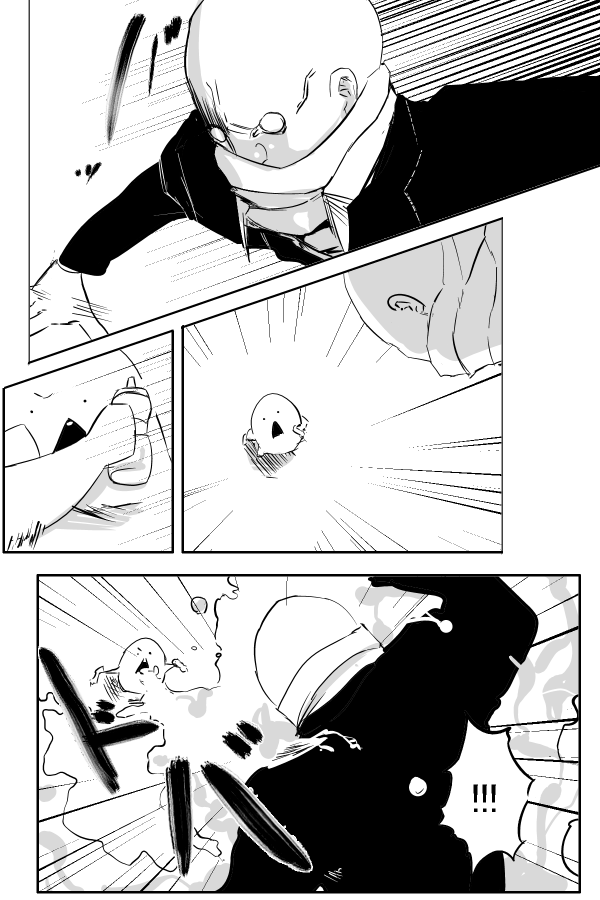 The Penisman Chapter 60 page 2 - Chapter 60