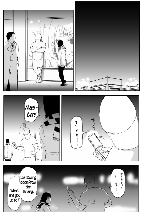 The Penisman Chapter 60 page 7 - Chapter 60
