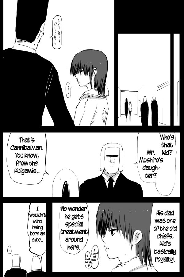 The Penisman Chapter 61 page 17 - Chapter 61