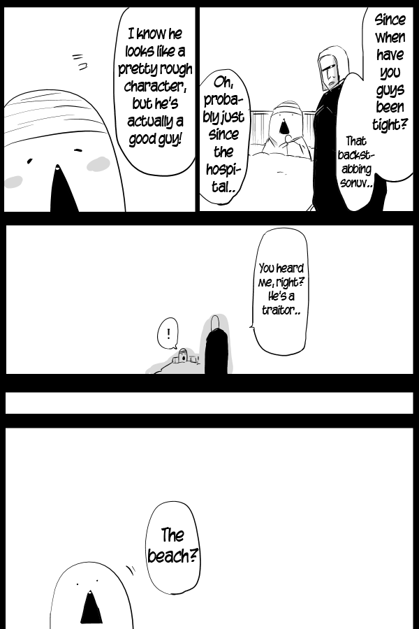 The Penisman Chapter 61 page 20 - Chapter 61