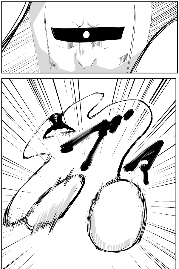 The Penisman Chapter 63 page 1 - Chapter 63