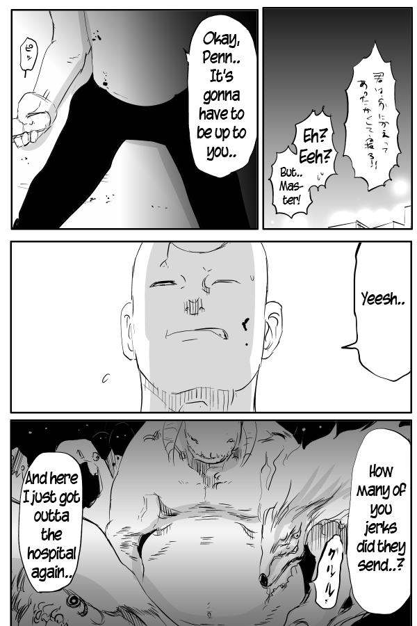 The Penisman Chapter 63 page 10 - Chapter 63