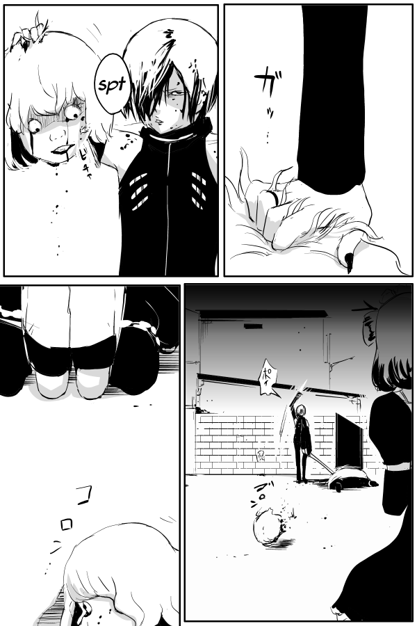 The Penisman Chapter 63 page 21 - Chapter 63