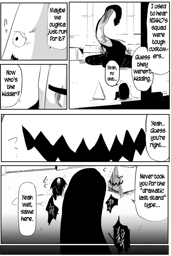 The Penisman Chapter 63 page 7 - Chapter 63
