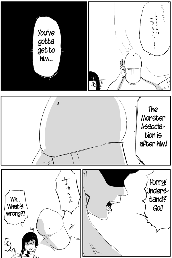 The Penisman Chapter 63 page 9 - Chapter 63