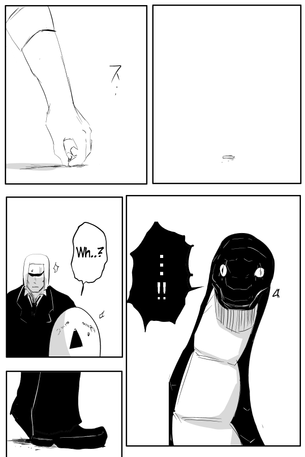 The Penisman Chapter 64 page 14 - Chapter 64