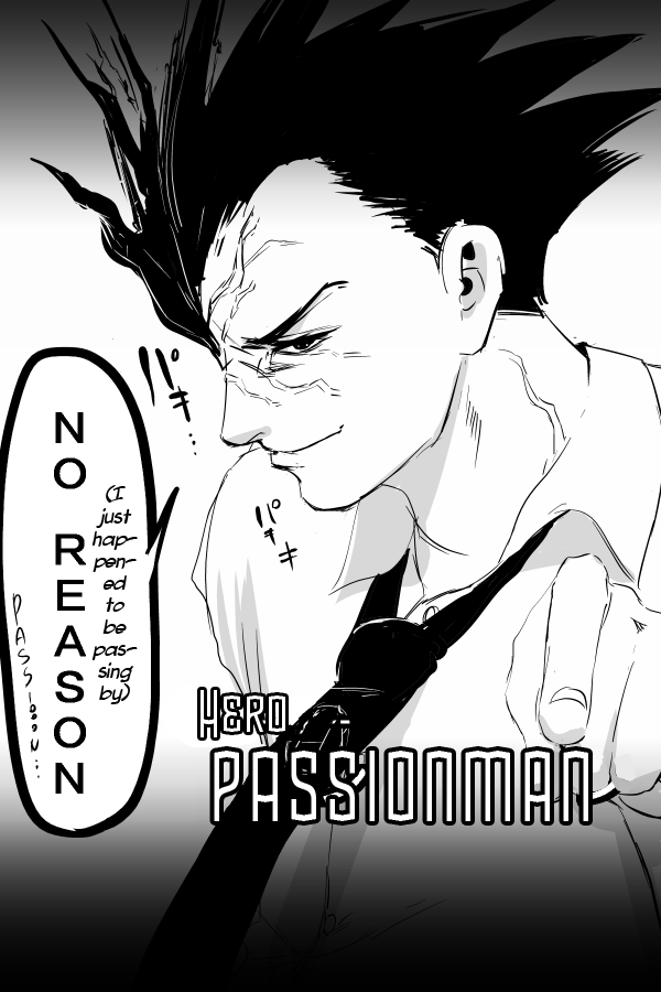 The Penisman Chapter 64 page 17 - Chapter 64