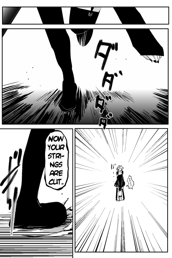 The Penisman Chapter 64 page 18 - Chapter 64