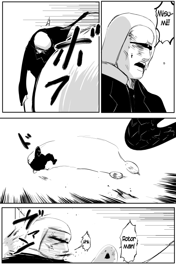 The Penisman Chapter 64 page 4 - Chapter 64