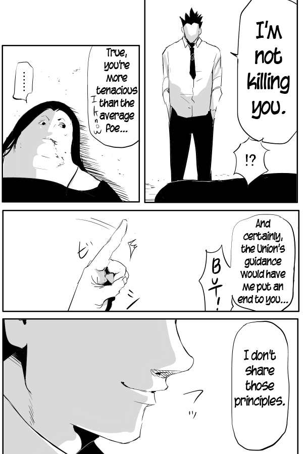 The Penisman Chapter 65 page 12 - Chapter 65