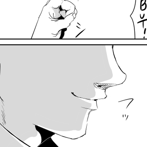 The Penisman Chapter 65 cover