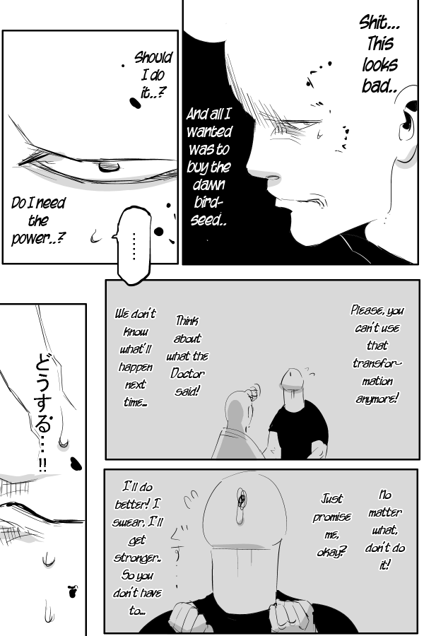 The Penisman Chapter 66 page 4 - Chapter 66
