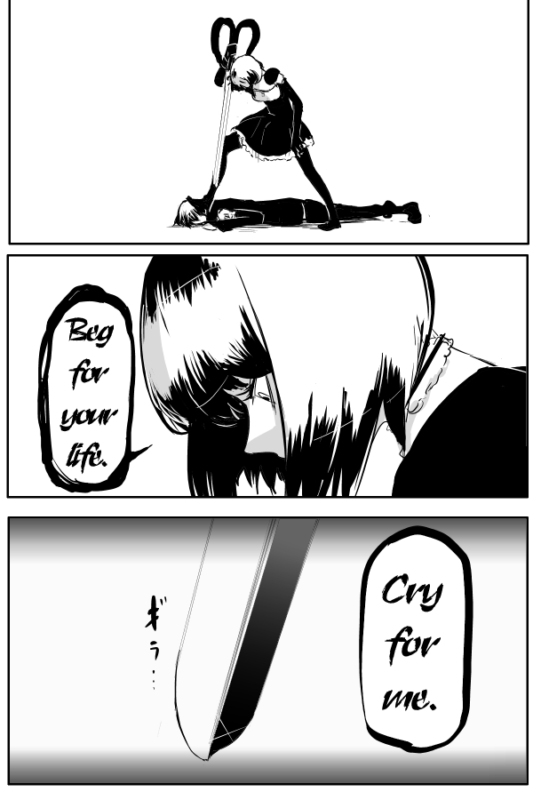 The Penisman Chapter 67 page 12 - Chapter 67