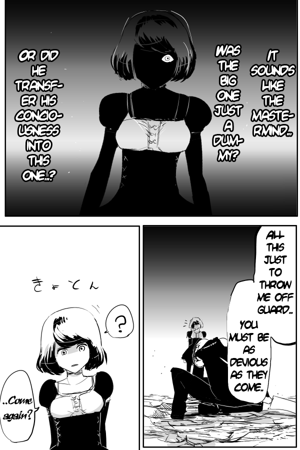 The Penisman Chapter 67 page 2 - Chapter 67