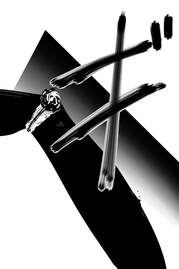 The Penisman Chapter 67 page 6 - Chapter 67