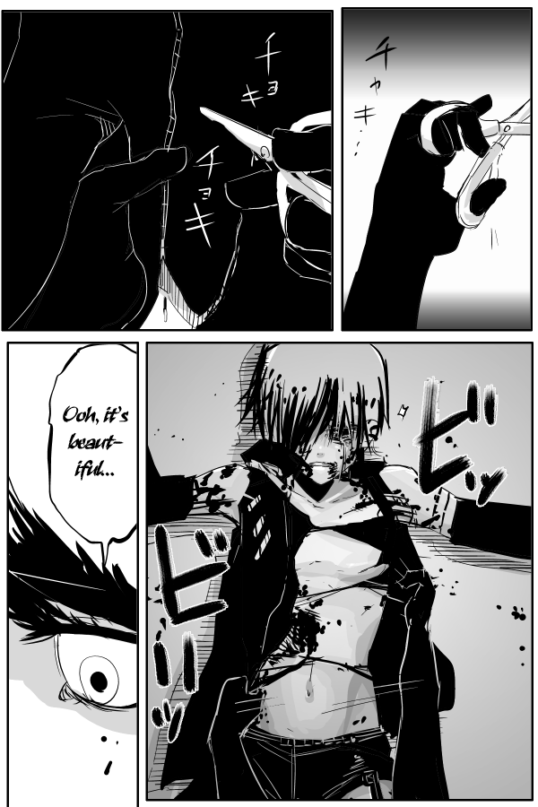 The Penisman Chapter 68 page 4 - Chapter 68