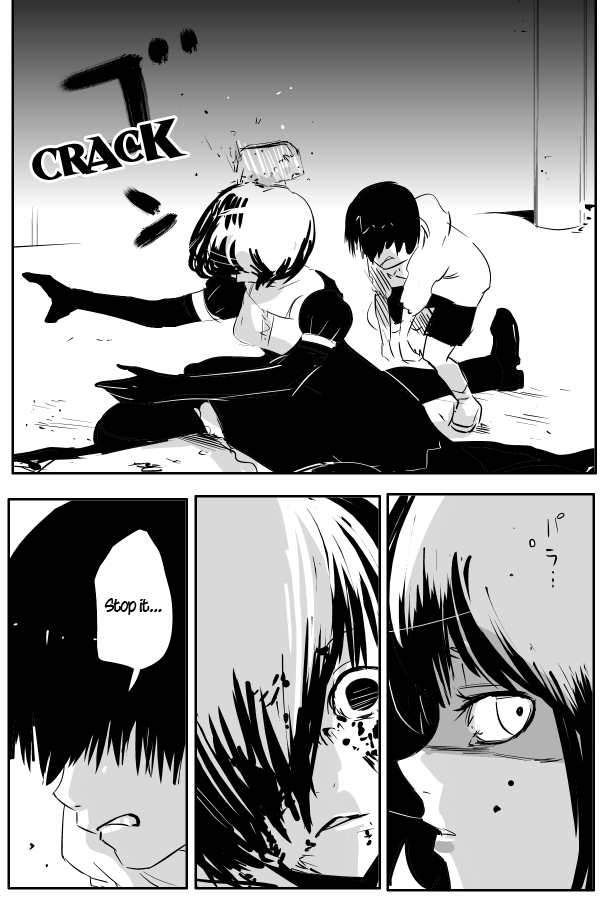 The Penisman Chapter 68 page 6 - Chapter 68