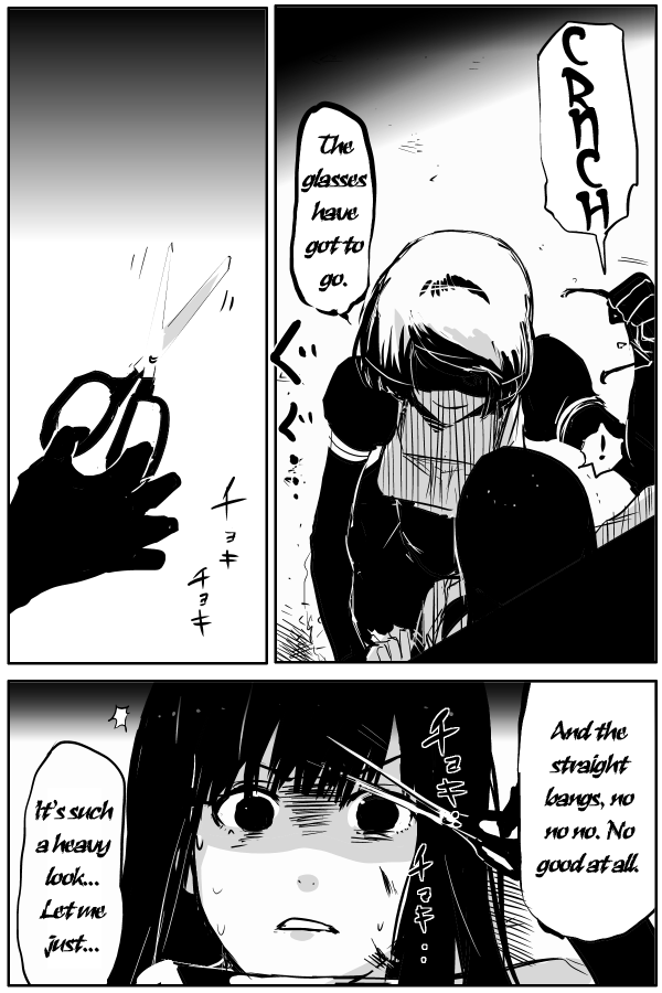 The Penisman Chapter 69 page 13 - Chapter 69